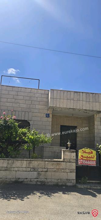 فيلا مستقلة مكونة من طابقين 350م على ارض 500م للبيع في عمان - دابوق بسعر 375 الف 