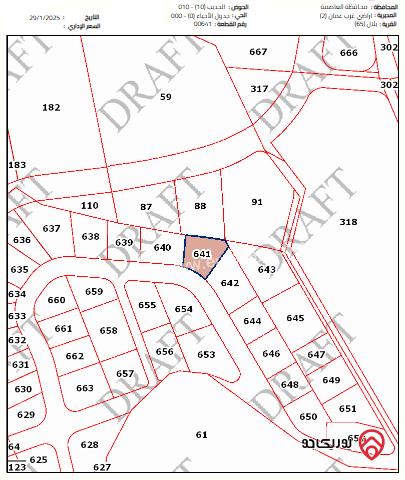 أرض مساحة 532م للبيع في عمان - بدر الجديدة
