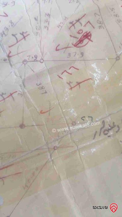 قطعة أرض مساحة 990م للبيع في عمان - دابوق حوض 15 ام الاشبال