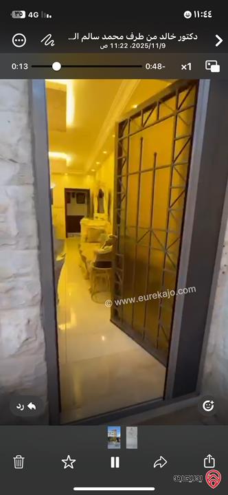 شقة طابق أرضي مساحة 160م مستقلة للبيع في عمان - البنيات