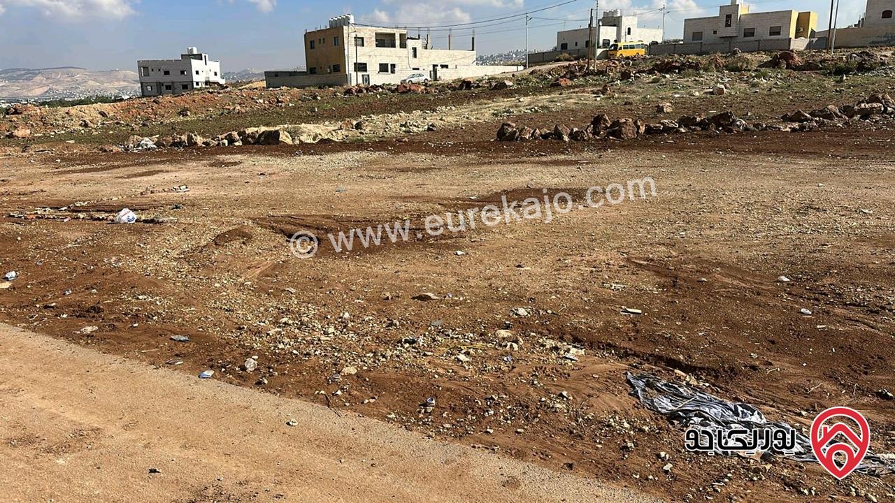 أرض مساحة 834م للبيع من اراضي شمال عمان - عين الباشا