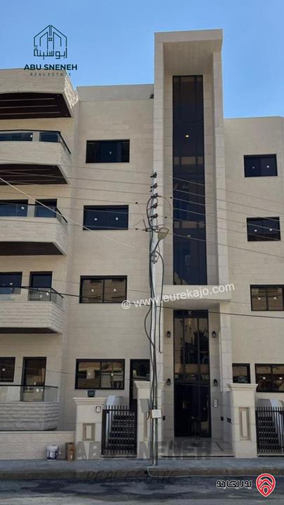 شقة فاخرة مساحة 185م للبيع في عمان - مرج الحمام