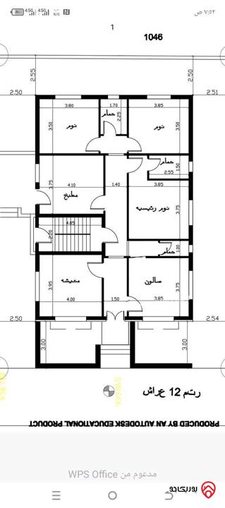 منزل عظم مساحة الارض 301م مساحة البناء 150م للبيع في عمان -  المستندة الغربيه  جاهز للتشطيب