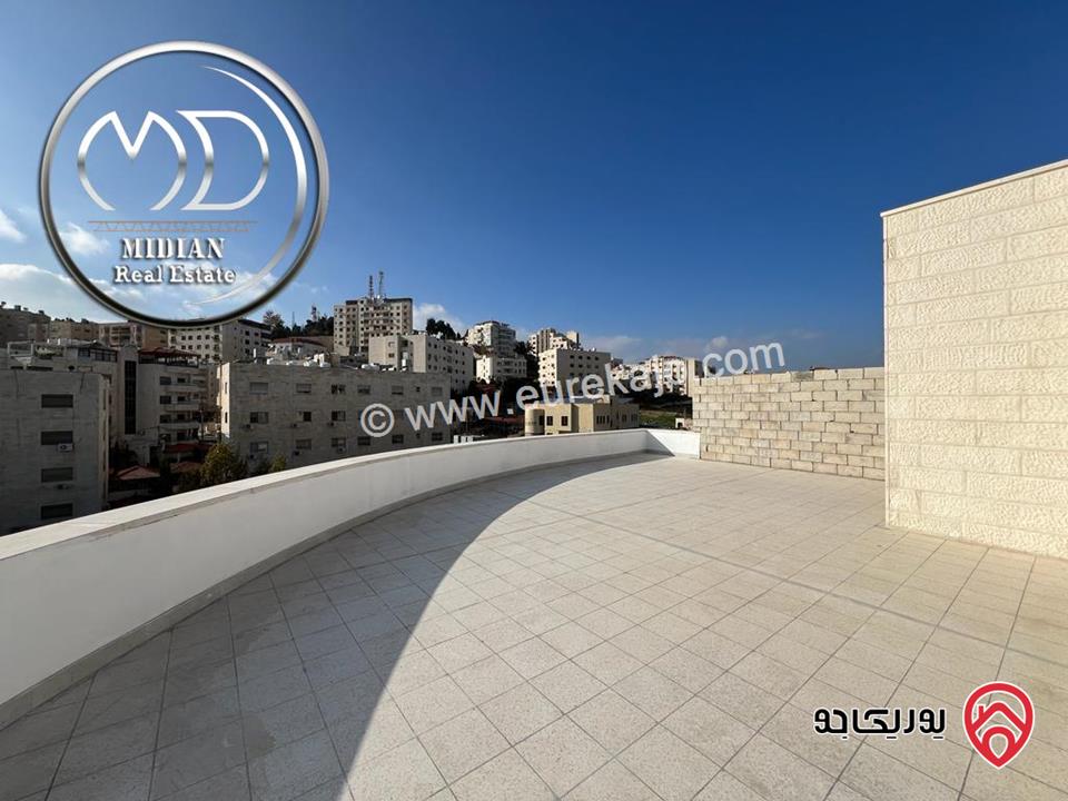 شقة دوبلكس جديدة للبيع في عمان - خلدا العوجانية طابق أخير مع روف مساحة 250م مع تراسات اطلالة رائعة بسعر مميز