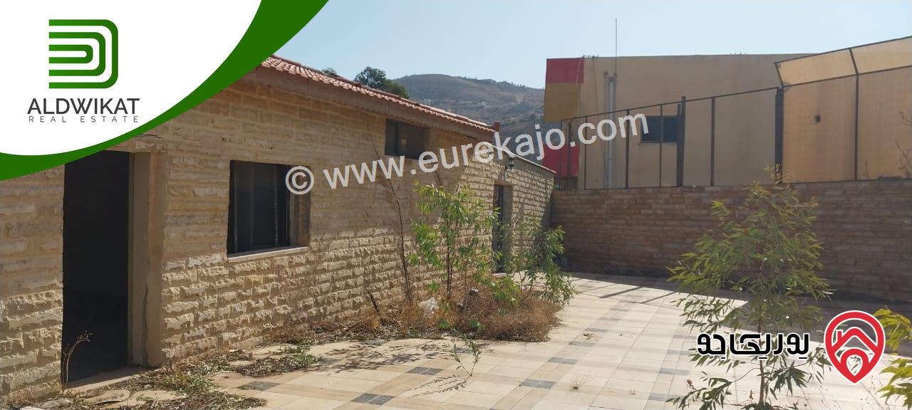 مشروع سياحي استثماري للبيع في ناعور / شارع البحر الميت مساحة الارض4650م والبناء 1000م موقع اطلالة مميز تصلح لمشروع استثماري