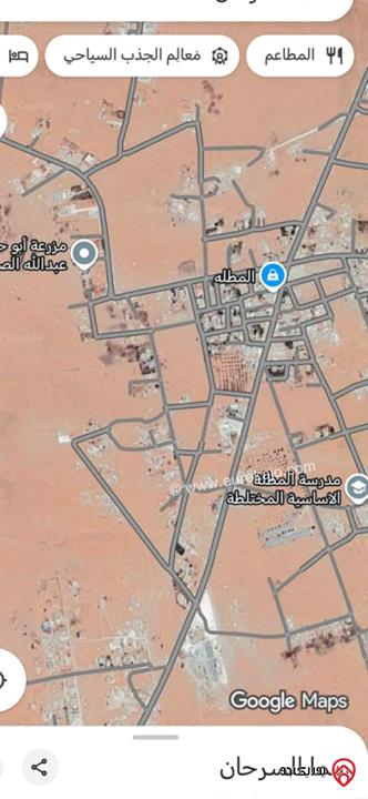 ارض للبيع بمساحة 834م² في المفرق - صره منطقة هادئة وحيوية - بسعر مغري 