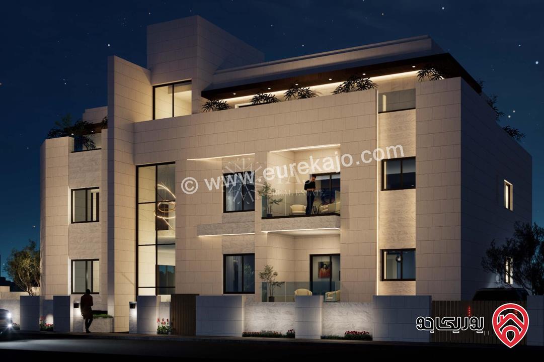 شقق فاخرة مساحات 220 م  للبيع في عمان - رجم عميش حي الصحابة