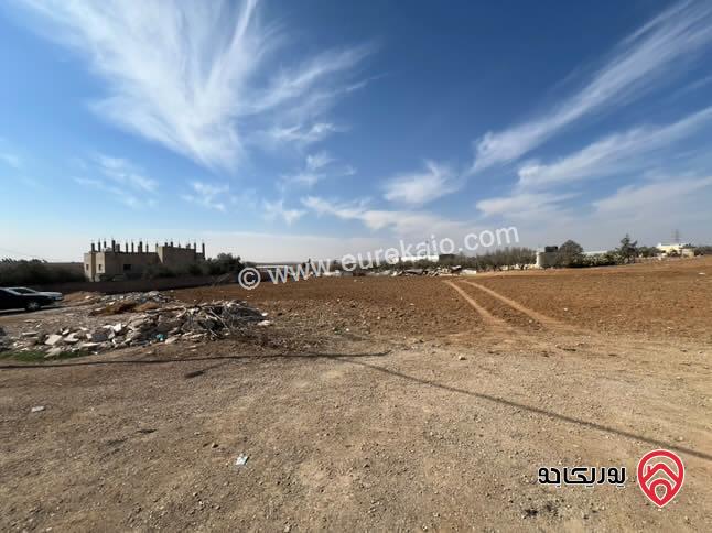 قطعة أرض مفروزة مساحة 3 دونم و 800م للبيع في مادبا - حواره