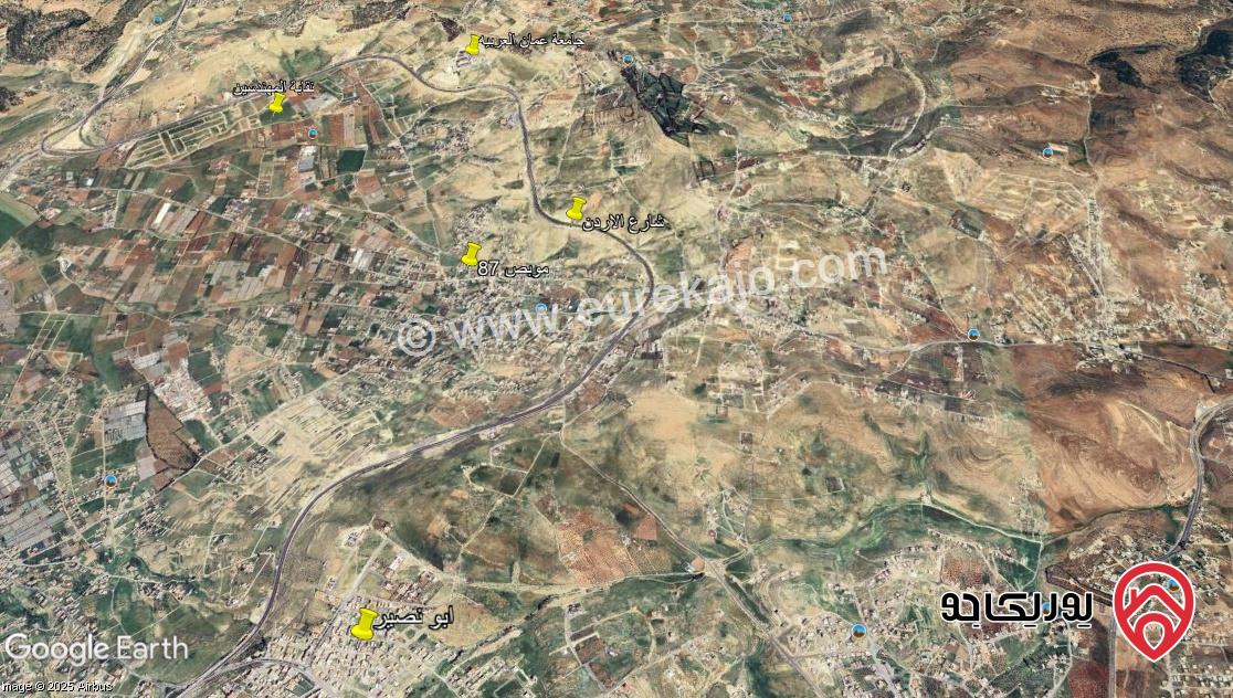 قطعة أرض مساحة 816م للبيع في عمان - شارع الاردن قريبة من جامعة عمان العربيه وابو نصير