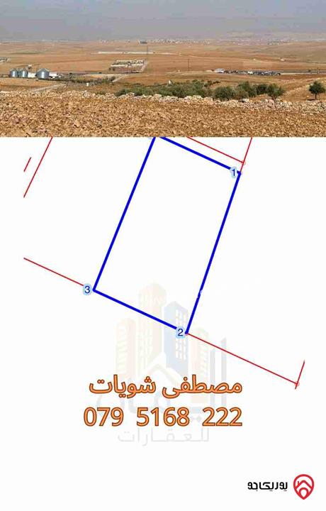 قطعة أرض مساحة 5 دونم للبيع في اربد - مزرعة تميرة