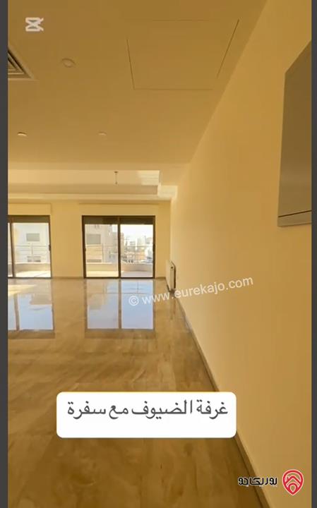 شقة مساحة 250م طابق ثاني للبيع في عمان - دير غبار