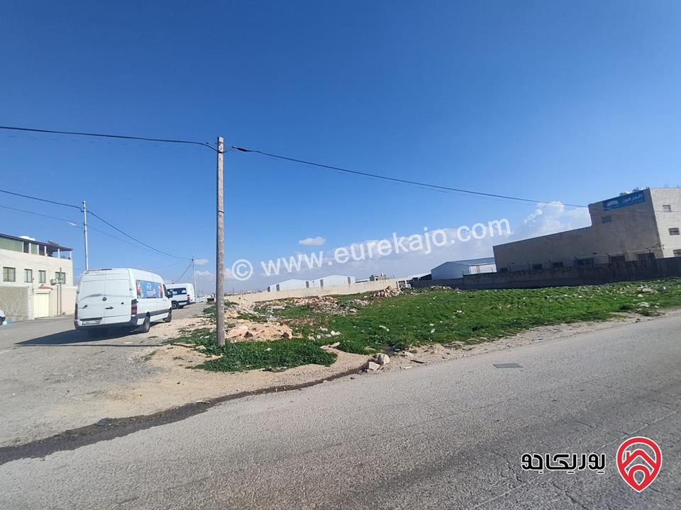 ارض صناعات متوسطة مساحة 4270 م للبيع في من اراضي جنوب عمان الرقيم الرجيب قرب دوار الرجيب 