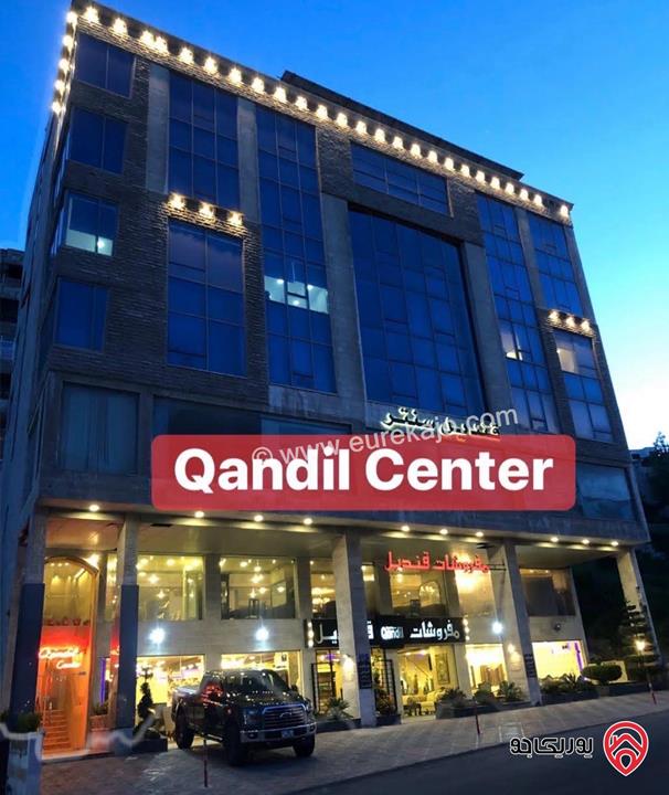 مكاتب بمساحات مختلفة للايجار في عمان - الجبيهة شارع الجامعة