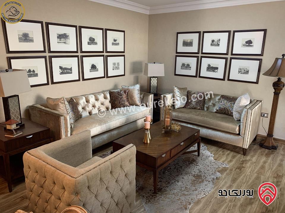 شقة مفروشة طابق ثاني 140م تشطيب سوبر ديلوكس للبيع في عمان - ضاحية الأمير راشد