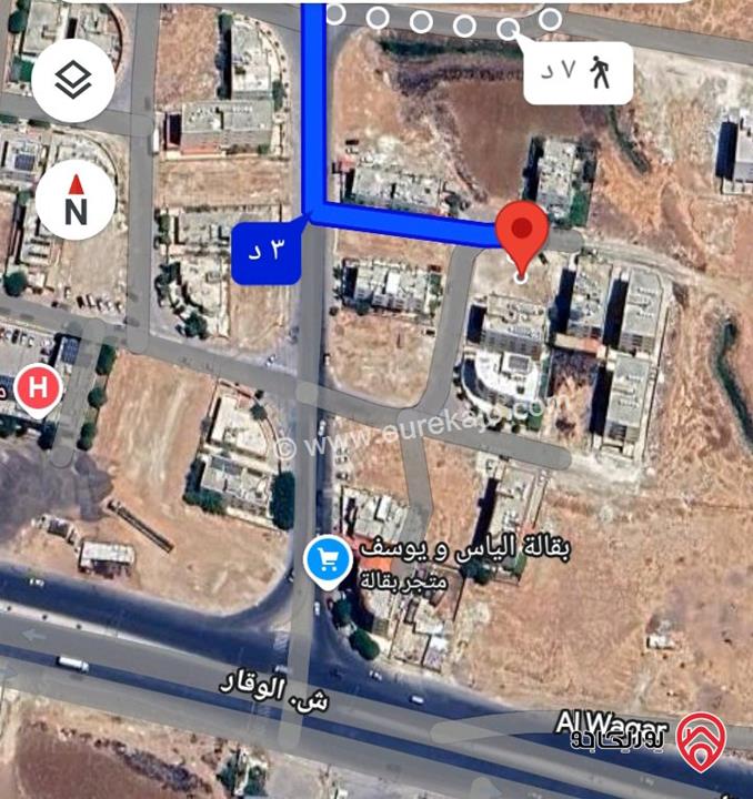 ارض مساحة 519م للبيع بسعر مناسب جدا في عمان - خريبة السوق بالقرب من المركز الصحي الشامل/اقرب لمنطقة حي الايمان