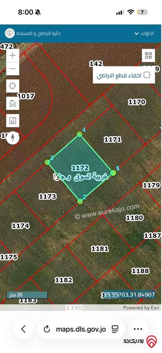قطعة ارض مساحة 509م للبيع في عمان - خريبة السوق / جاوا