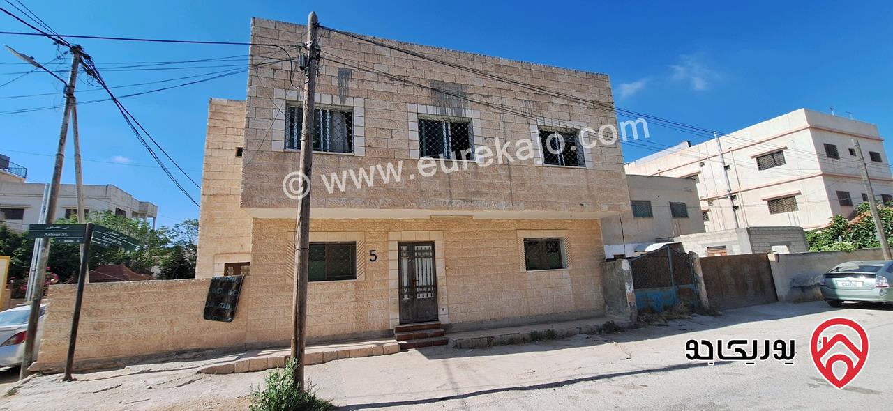 عمارة سكنية اربع شقق للبيع في المفرق حي الحسين