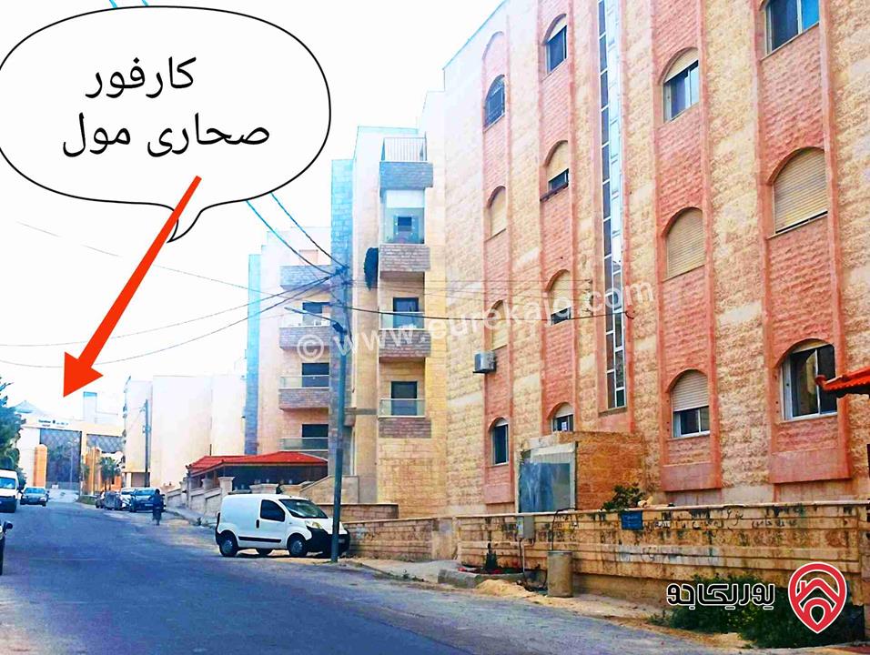 شقة مميزة للبيع بسعر مغري ونهائي 46000 ألف مع الاثاث مساحة 116م في عمان - أبو نصير