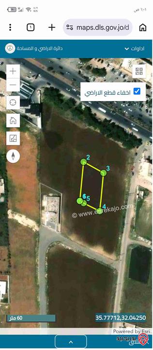 قطعه ارض مساحة 764م للبيع في السلط / السرو الجنوبي 