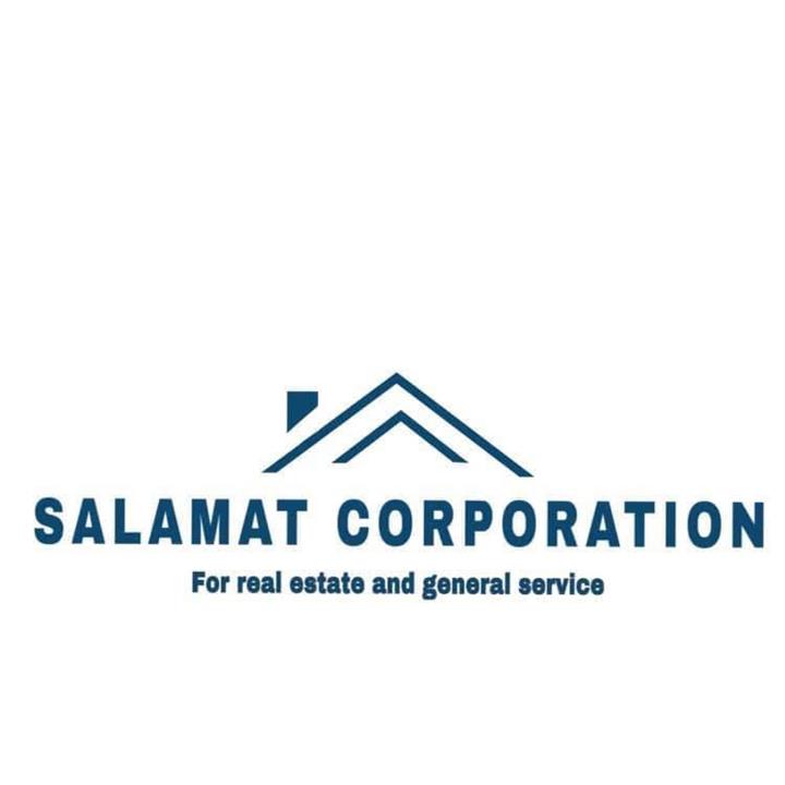 السلامات للعقارات والخدمات العامة 