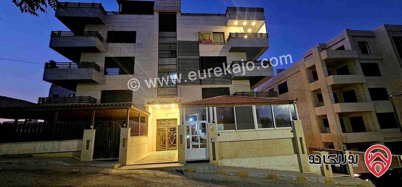 شقه طابق  ثالث مساحة  203م  مع روف 70م للبيع في عمان - مرج الحمام 