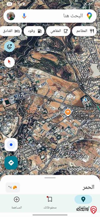 ارض مساحة 2500م للبيع في عمان - دابوق