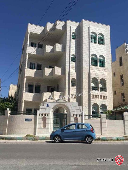 شقة ديلوكس طابق ثاني مساحة 200م للبيع في عمان - ضاحية الياسمين
