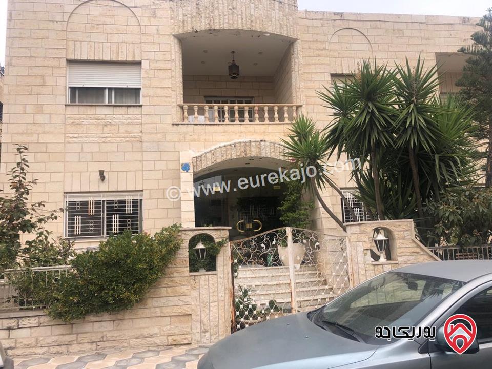 فيلا مساحة 420م على أرض 773م للبيع في عمان - الدوار السابع 