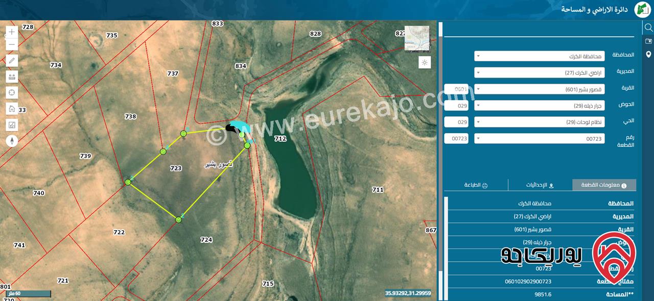 قطعة أرض مساحة 10041م للبيع في الكرك - قصور بشير حوض جرار ذيلة من اراضي الكرك 