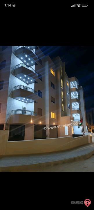 شقق فاخرة للبيع في عمان -ابو عليا طبربور مساحة 140م