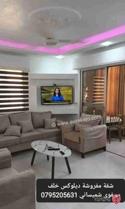 شقق مفروشة ديلوكس للايجار من المالك مباشرة في عمان - جبل الحسين والجاردنز 
