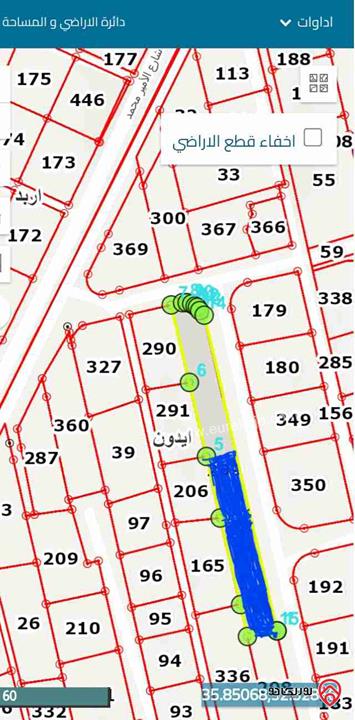قطعة ارض مساحة  1070متر مربع للبيع في اربد - ايدون