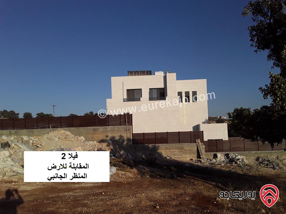 قطعة أرض مميزة مساحة 8 دونم و 639م للبيع من أراضي غرب عمان – عراق الامير