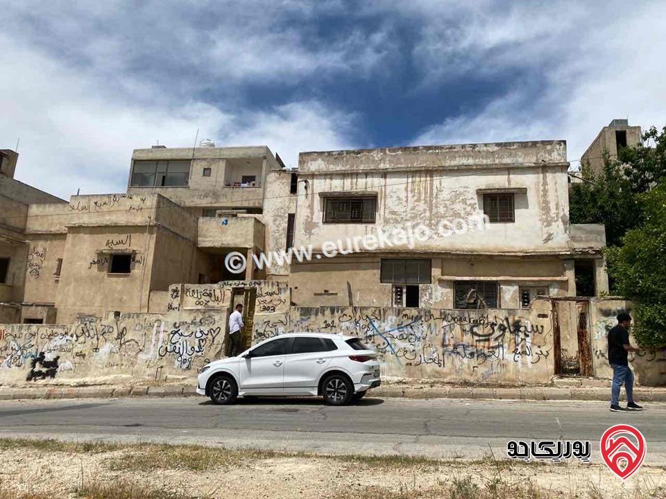 قطعة ارض مساحة 540م للبيع في عمان - صويلح