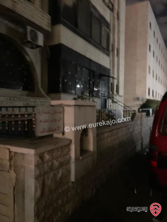 شقة ارضية مساحة 230م مقسمة الى 5 استديوهات للبيع في عمان - الصويفية