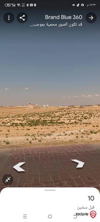 قطعة أرض مساحة 9 دونم و 219م للبيع في المفرق - صره، بالقرب من جميع الخدمات والمرافق