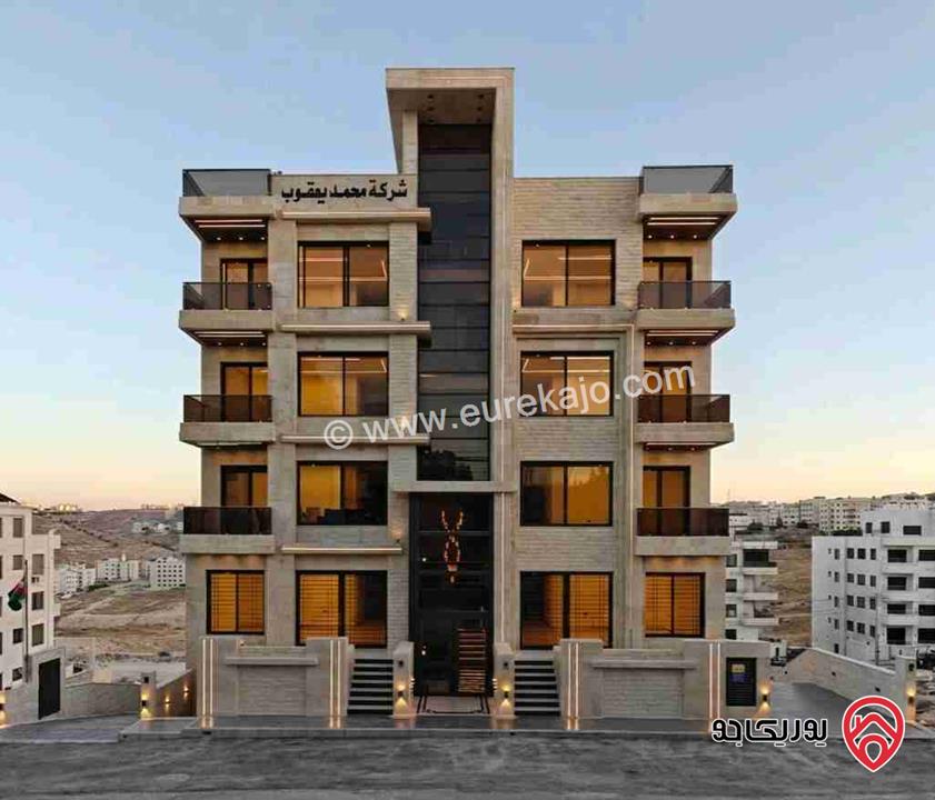 شقق فاخرة بمساحات متعددة تبدأ من 170 متر مربع للبيع في عمان - الجبيهة حي المنصور - شارع الأردن 