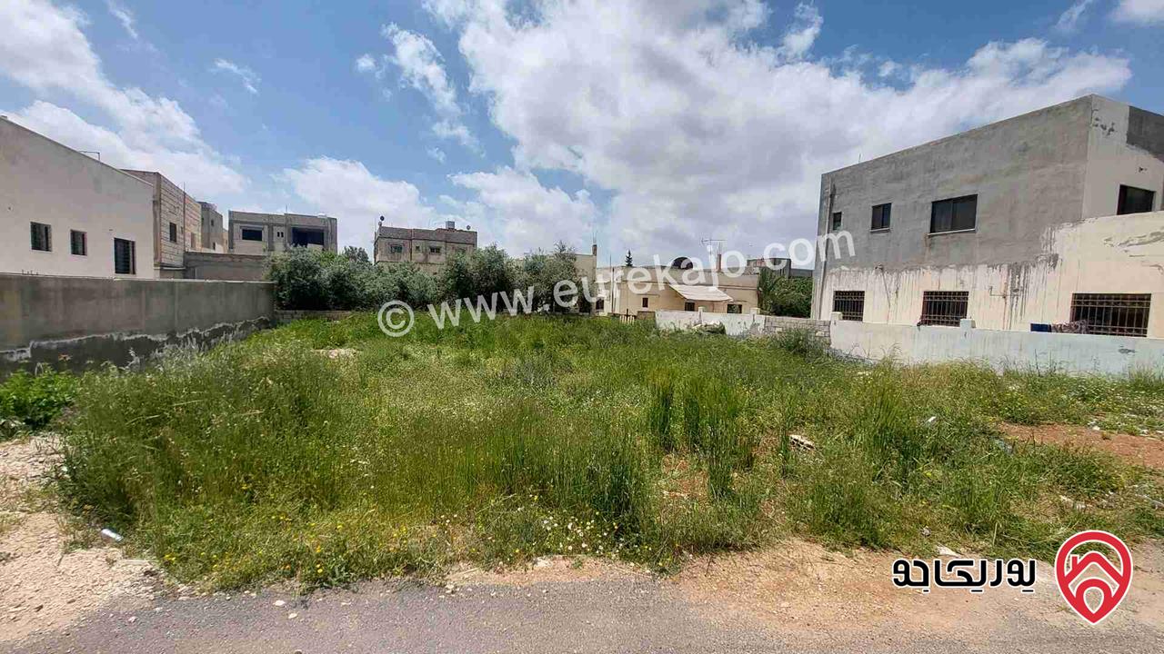 قطعة أرض مساحة 500م للبيع في عمان - العبدلية