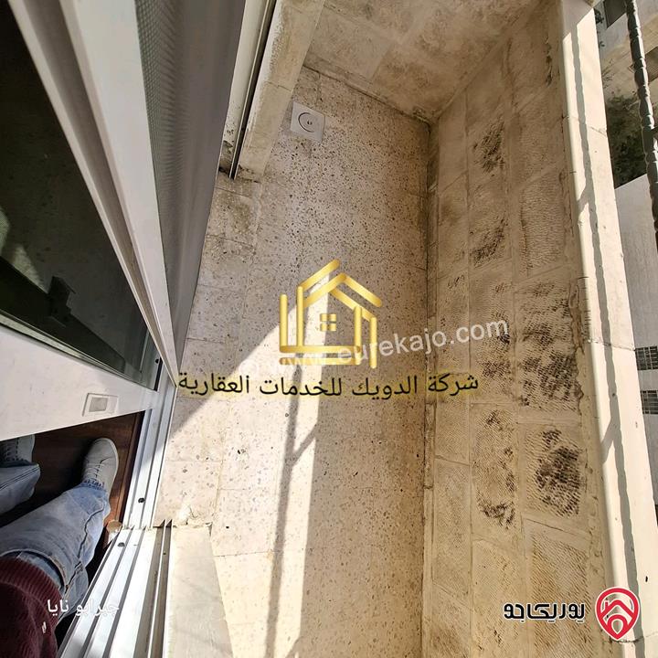 شقه فارغه طابق ثالث مساحة 185م للإيجار في عمان - خلدا 