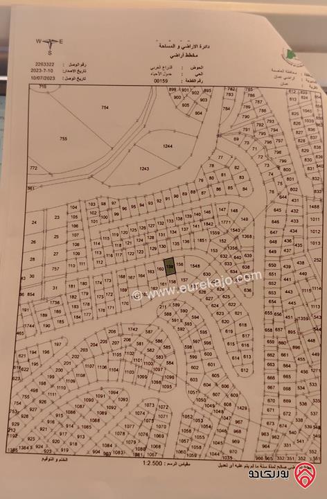 أرض سكني مساحة 375م للبيع في عمان - الذراع الغربي