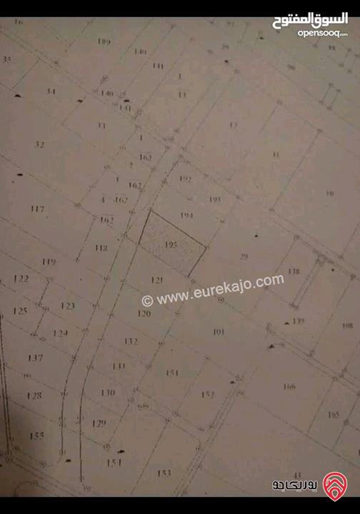 قطعة ارض مساحة 4572م للبيع في عمان - الموقر رجم الشامي شارع المية صناعات متوسطة