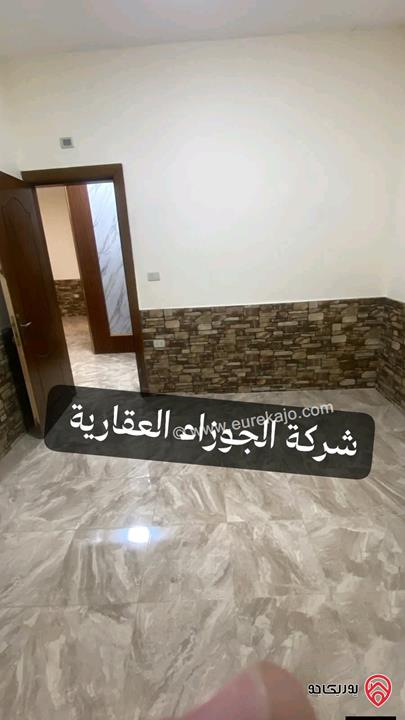 شقة فارغة مساحة 190م للايجار في مجمع تجاري في عمان - مرج الحمام 