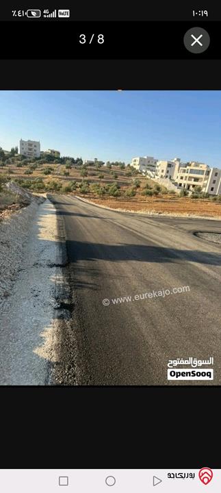أرض مساحة 2 دونم للبيع في الفحبص القعرتيين