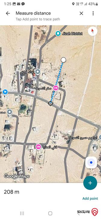 قطعة أرض مساحة 3 دونم و 469م للبيع من أراضي جنوب عمان - ضبعة