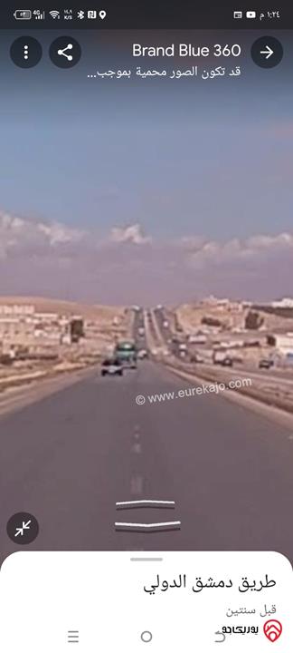 أرض مساحة 52 دونم للبيع في الزرقاء - على طريق دمشق الدولي