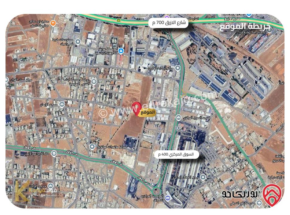 مشروع أراضي الدرّة مساحة 500م للبيع في جنوب عمان - نافع