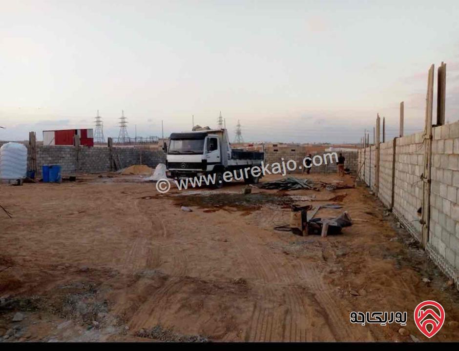 أرض مساحة 747م للبيع في عمان - الموقر 