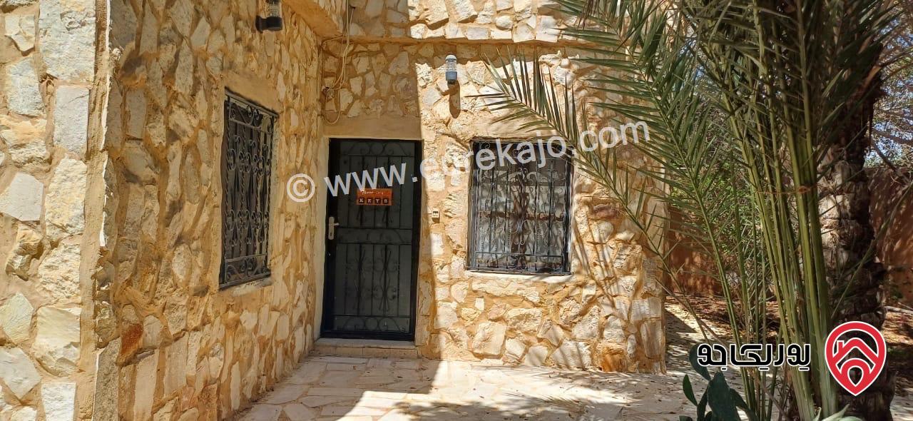 مزرعة مساحة 70م على أرض 1 دونم للبيع في الغور جوفة الكفرين