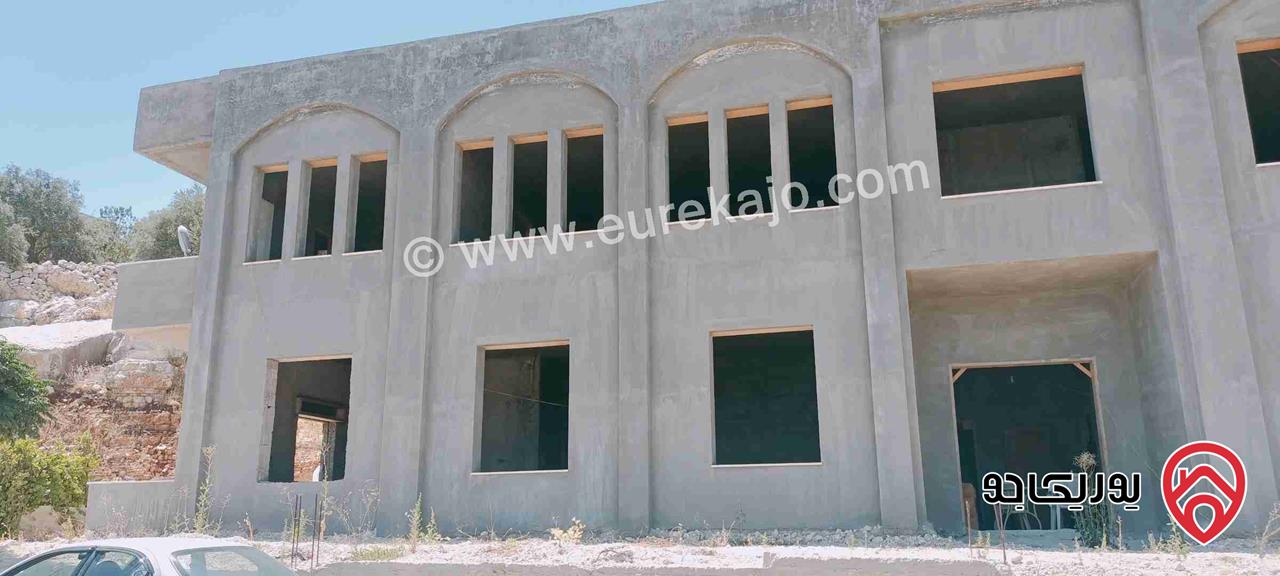 منزل مستقل مساحة 700م قيد الانشاء على أرض 1005م للبيع في البلقاء - السلط قرب جسر الدبابنة