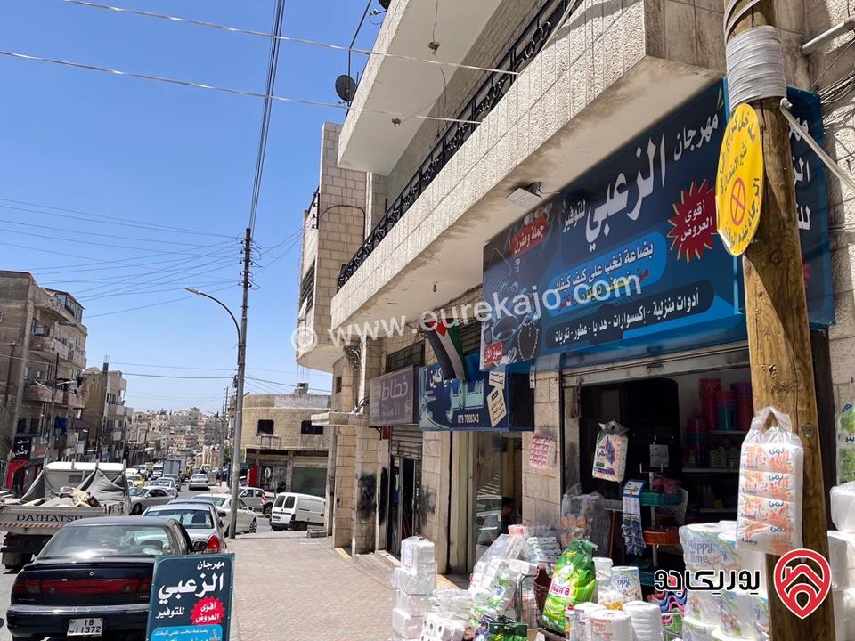 Building for sale by owner  عمارة للبيع من قبل المالك في عمان - الاشرفية